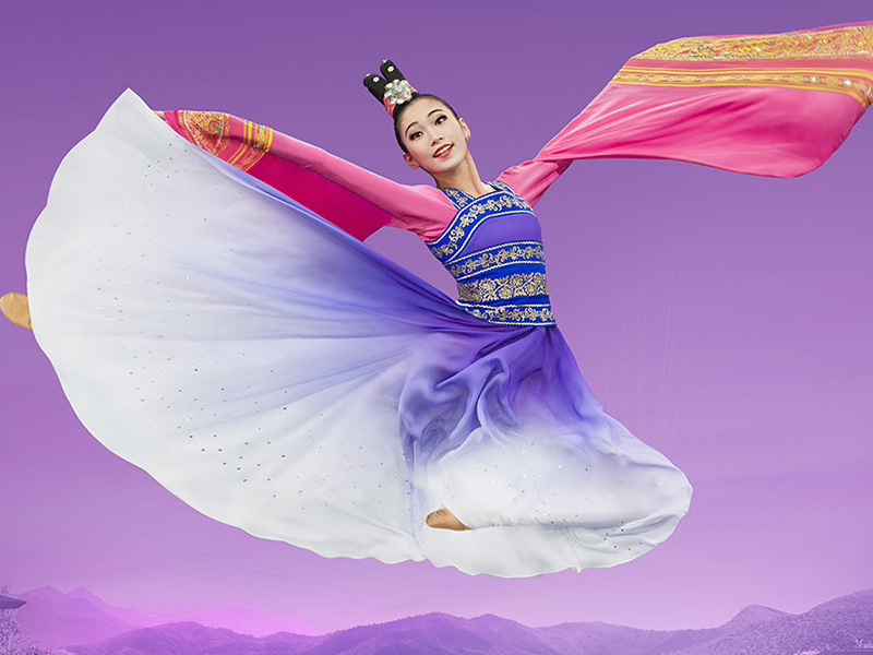 Shen Yun Performing Arts at Wang Theatre