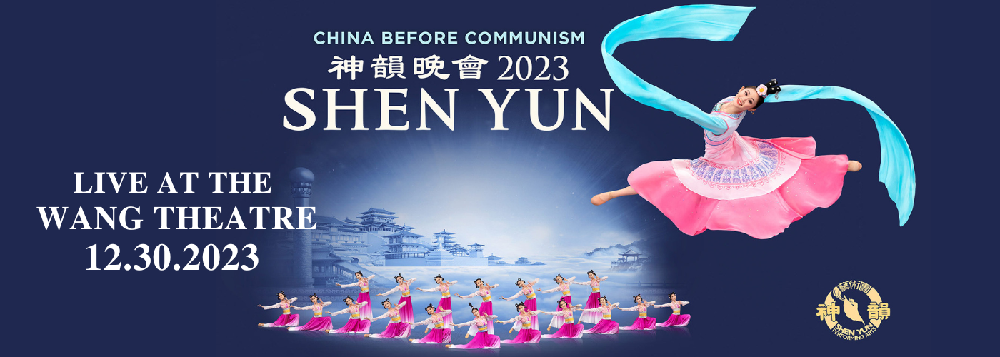 Shen Yun Performing Arts