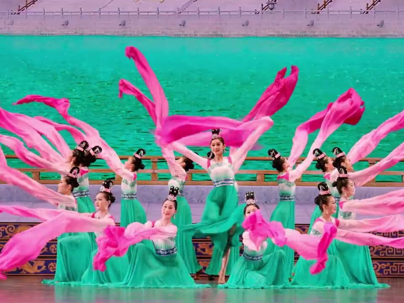 Shen Yun Performing Arts tickets