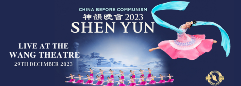 Shen Yun Performing Arts at Wang Theater At The Boch Center